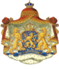 nl.png escudo de armas source: wikipedia.org
