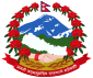 np.png escudo de armas source: wikipedia.org